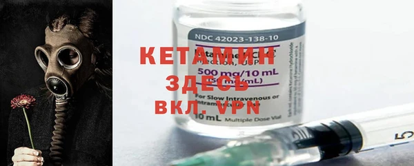 гашиш Бугульма