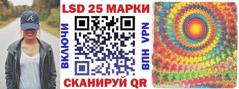Марки NBOMe 1,5мг  Коркино 